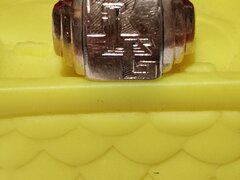 Inel cu monograma din argint aurit vermeil, imperiul austro-ungar